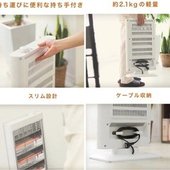 遠赤外線  首振りカーボンヒーター 美品  3灯、三段階調節OK！の画像