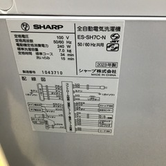 #K-13【ご来店頂ける方限定】SHARPの7、0Kg洗濯機ですの画像