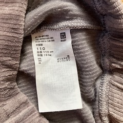 ｽﾞﾎﾞﾝ👖110㎝UNIQLOｸﾞﾚｰの画像