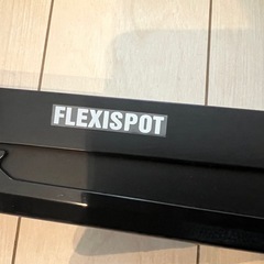フレキシスポット モニターアームの画像