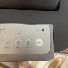 空気清浄機　SHARP 加湿器付きの画像