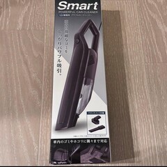 スマートパワフルカークリーナーの画像