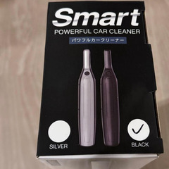 スマートパワフルカークリーナーの画像