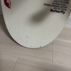 スノーボード　セット無料！札幌
の画像