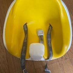 バンボ Bumboの画像