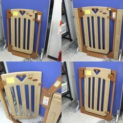 ① ベビーゲート スマートゲイトⅡプラス 取付幅67～91cm 6ヵ月～満２歳まで 拡張フレーム2本付き 赤ちゃん 安全グッズ 日本育児☆ 札幌市 北区 屯田 の画像