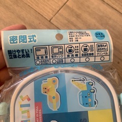 お弁当箱の画像