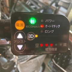 パナソニック電動アシスト自転車BE-3ELF63P26インチ
3段 LEDの画像