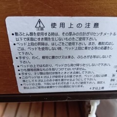 2段ベッドの画像