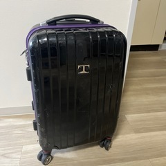 Tandy(タンディ)スーツケース