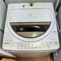 🉐TOSHIBA 洗濯機 6kg🉐美品　2022年製　東芝　AW-6GM1 star crystal drum の画像