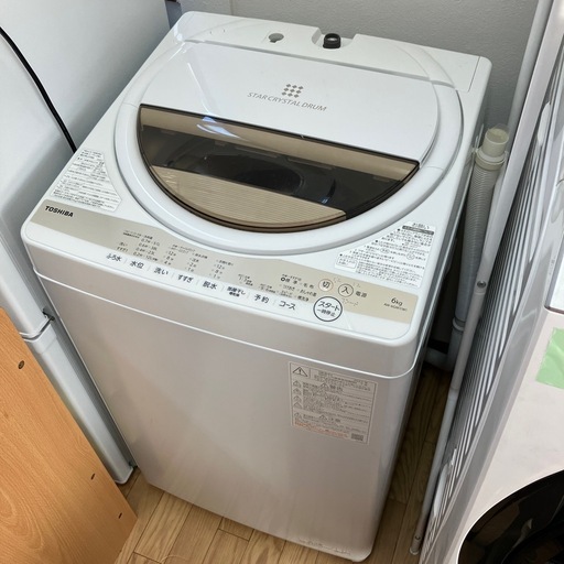 【値下げ済み】?TOSHIBA 洗濯機 6kg?美品　2022年製　東芝　AW-6GM1 star crystal drum 
