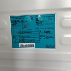 冷凍庫　の画像