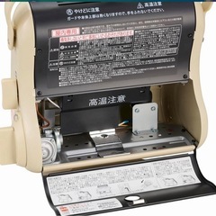 イワタニカセットガスストーブ【決まりました】の画像