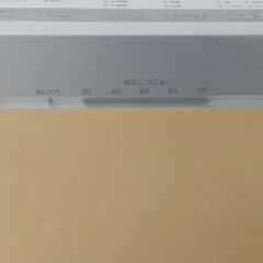 ダイキン製空気清浄機の画像