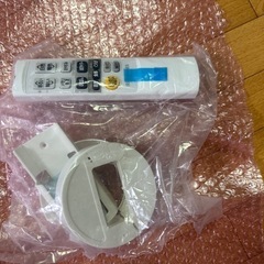 アイリスオーヤマ　
シーリングライトの画像