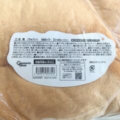 ホットドッグクッション🌭の画像