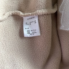 冬物子ども服の画像