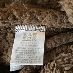 メンズ　着る毛布　　　　の画像