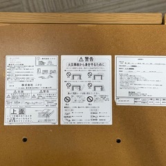 【美品‼️】ニトリ 80cm角 カジュアルこたつ 家具調コタツ リビングこたつ 継ぎ足(高さ2段階) 木目調ブラウン♪の画像