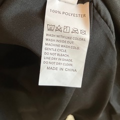 ロングバルンスカートの画像