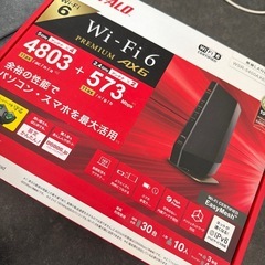 BUFFALO(バッファロー) WSR-5400AX6S-MB 無線ルーター マットブラック の画像