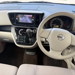 H26年式　デイズルークス　車検満タンの画像