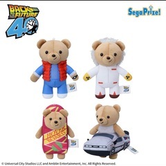 バック・トゥ・ザ・フューチャー / Back To The Future - 横浜市