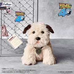 バック・トゥ・ザ・フューチャー / Back To The Future - 買いたい/ください