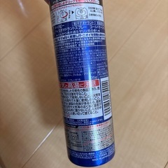 お取引予定★ GATSBY ギャツビー　アイスデオドラントスプレーの画像