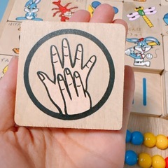 【新品未使用】知育玩具　木製おもちゃの画像