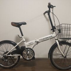 フォルクスワーゲン 折りたたみ自転車の画像