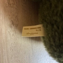 トトロ　ぬいぐるみ　当時もの　　の画像