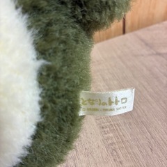 トトロ　ぬいぐるみ　当時もの　　の画像