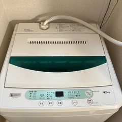【無料】ヤマダ電機オリジナル　全自動電気洗濯機　(4.5kg) の画像
