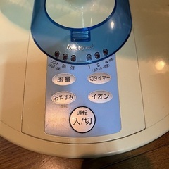 扇風機あげます！の画像