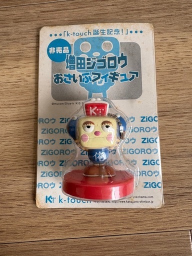 ジゴロウフィギュア&マグカップx3個付き