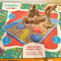 プレイサンドセット🧸の画像