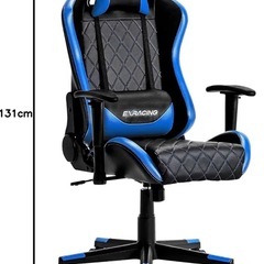 EXRACING ゲーミングチェアの画像