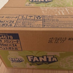 ファンタ メロンソーダ 500ml PET ×24本　1ケース　②の画像
