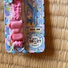 犬用首輪
の画像