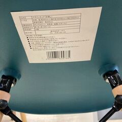 J5836【リユースのサカイ柏店】　ダイニングチェア　クリーニング済みの画像
