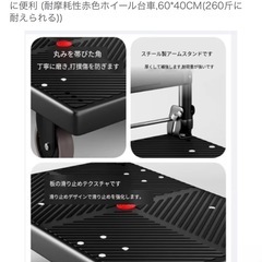 折りたたみ軽量台車(使用回数1回)の画像