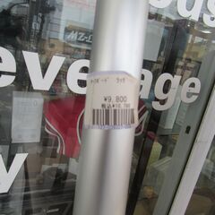 突っ張り式 サーフボードラック　エキスパート藤沢辻堂店の画像