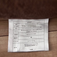 ソファーベットの画像