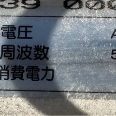 電動介護ベッド 引取り大歓迎・有料配送可の画像