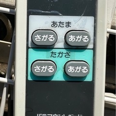 電動介護ベッド 引取り大歓迎・有料配送可の画像