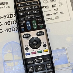 AQUOS 液晶テレビ　ジャンクの画像