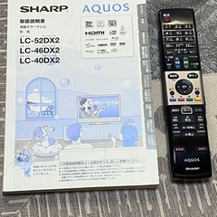 AQUOS 液晶テレビ　ジャンクの画像