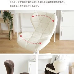 茶色チェスター付きオフィスチェア、サロンチェア、椅子ブラウンベルベットの画像